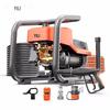 Yili 3000W Commercial High-Pressure Washer