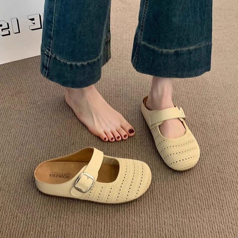 Xia Wai's new women's retro woven bag head slippers women wear bohemian pedals with thick soles
