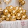 Accesorii de petrecere – Baloane