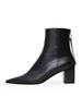 Commegee Basic Boots / Cg1032Bk