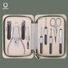 Seesoo 9-Piece Anti-Splash Nail Clipper Set