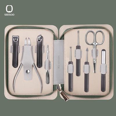 Seesoo 9-Piece Anti-Splash Nail Clipper Set