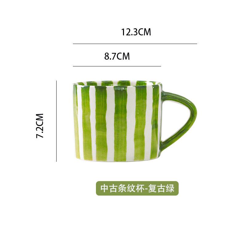 200ml Hand Drawn Striped Ceramic Mug Office Coffee Cup with Cups and Plate Set Breakfast Milk Mugs Afternoon Tea Dessert Plate