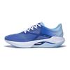Li Ning Super Light 20 Fabric Slip Resistant Low Top Running Shoes Men's Blue ARBT001-8