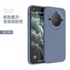 Applicable To Honor X11i Mobile Phone Case x11PRO New 11I Straight Edge Honorx11 Soft Case X11/11/11 Transparent