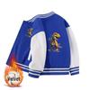 Herbst & Winter Jungen Baseballjacke mit Fleecefutter - Warm, Trendy, Verdickte Oberbekleidung für Kindergarten und Coole Schuluniformen