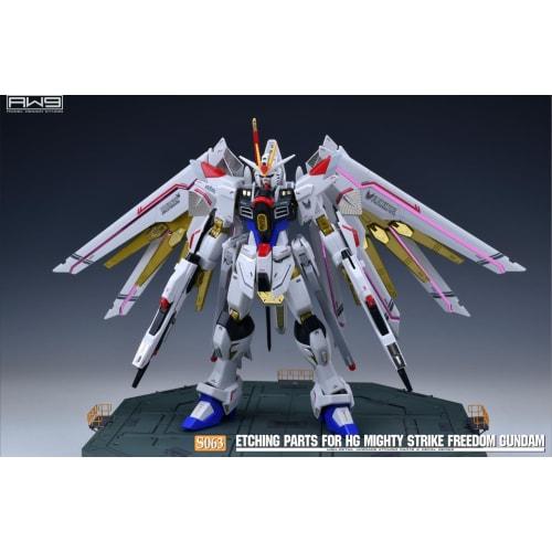 HG Etched Decal Set with Instructions for Mighty Strike Freedom Gundam Modification Parts, Metal, Mobile Suit Gundam SEED Freedom Destiny 1/144 Detail
