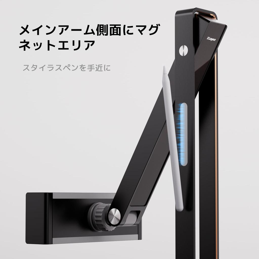 Xlayout Stojan na tablet s ramenem pro stolní svorku Smartphone Stylus Pen Kompatibilní s palcovými tablety Použití, Orientace na šířku/na výšku, Rotace o 360°,