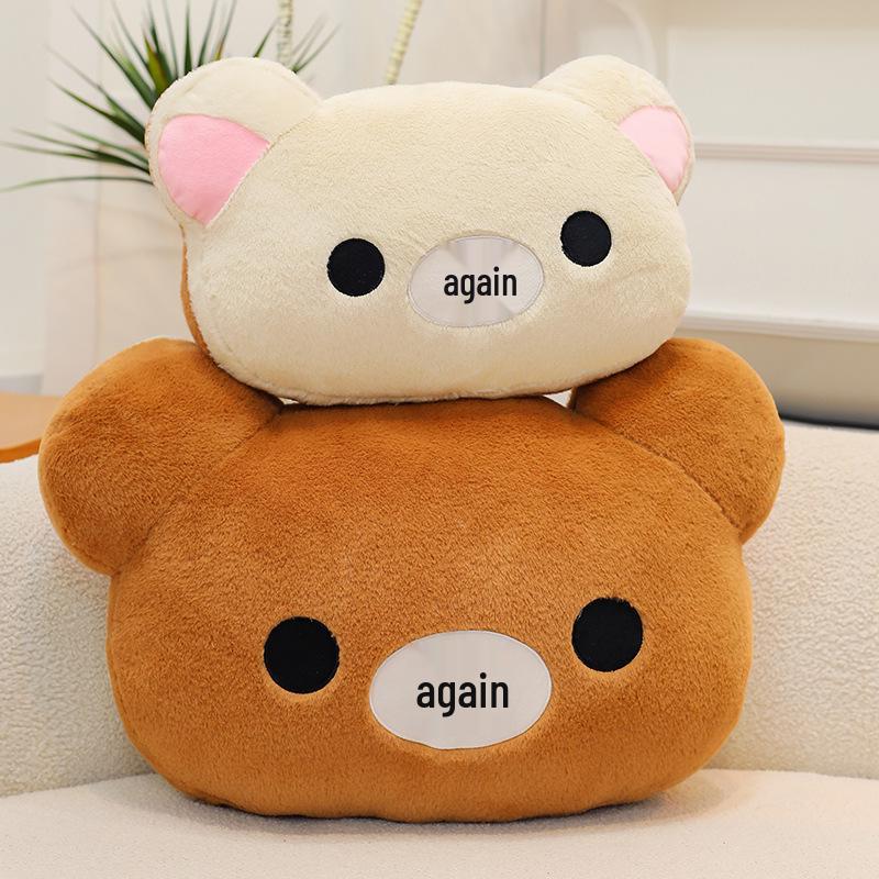 Cute Rilakkuma Double-Sided Plush Pillow - Perfect Valentine's Day Gift