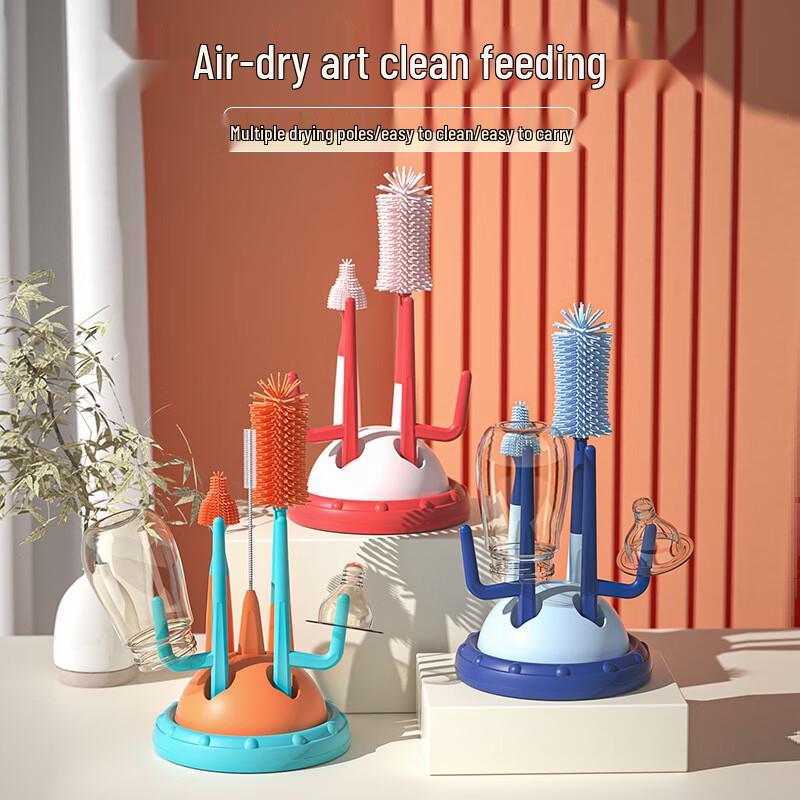 YOUKEBEI 5-in-1 Baby Bottle Brush & Drying Rack Set