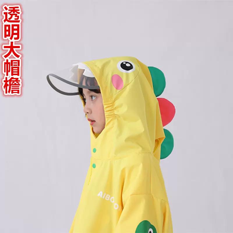 Children's Cartoon Raincoat for Boys and Girls, Long Full-Body Rain Protection Against Heavy Rain, New Style Rain Poncho for Kindergarten Kids