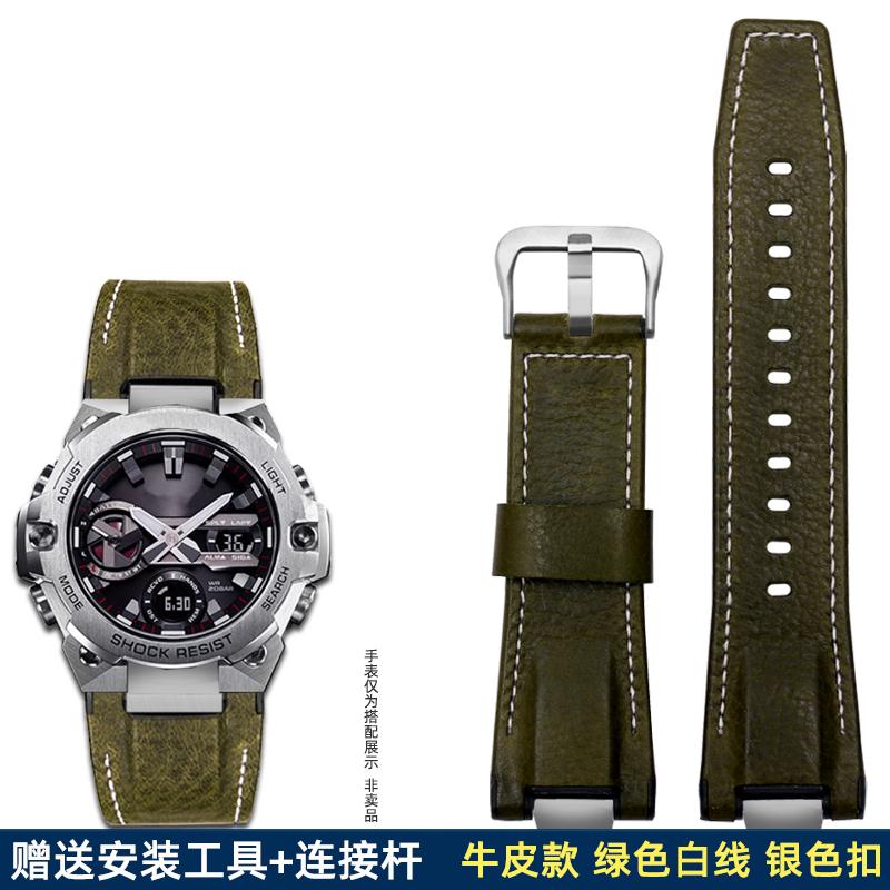 14mm Edelstahladapter Italienisches Echtes Leder Uhrenarmband Für Casio G-Shock GST-B400 Herren Rindsleder Uhrenarmband Nylon Armband