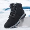 Fashion Men's Hiking Snow Boots Are Popular Winter Shoes with Waterproof and Warm Insulation, and Women's Hiking Anti Slip Thick Soles