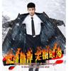 Men's Winter Thickened Cotton Overcoat