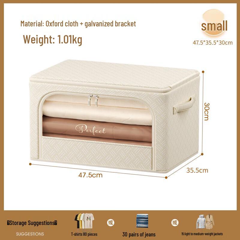 Divided Visible Fabric Storage Box