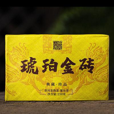 Puerh Moget te Tegel Amber Guld Tegel Menghai Ancient Tree Tea 250g/8.8OZ