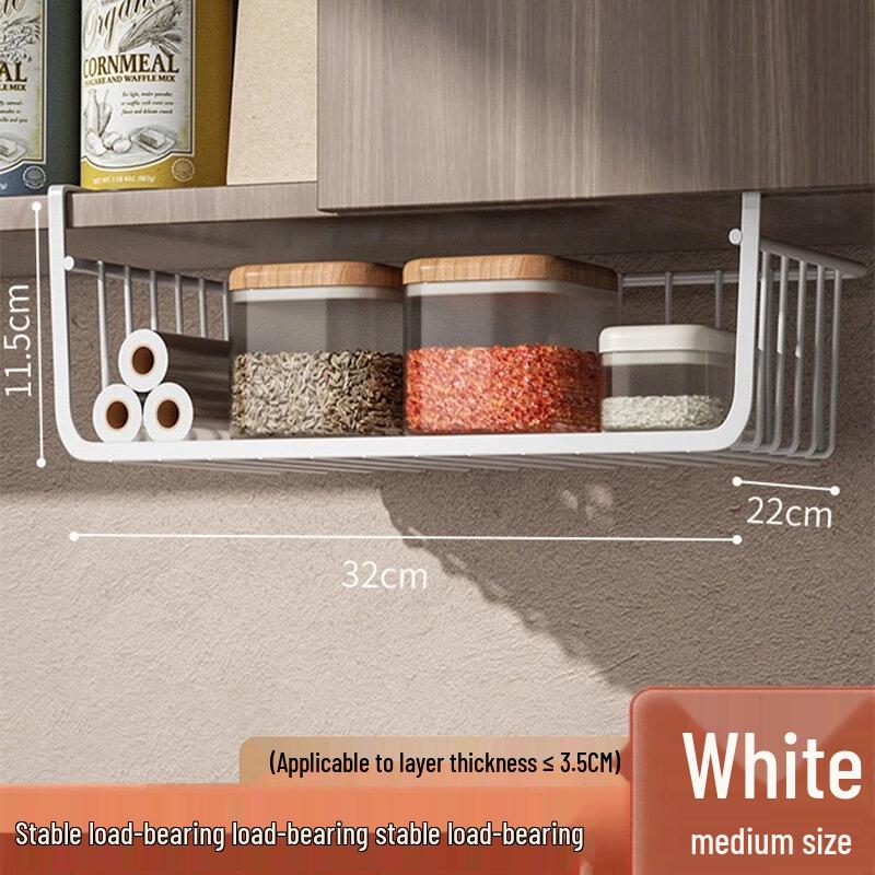

ZISIZ Kitchen Under-Cabinet Hanging Shelf (3-Pack)
