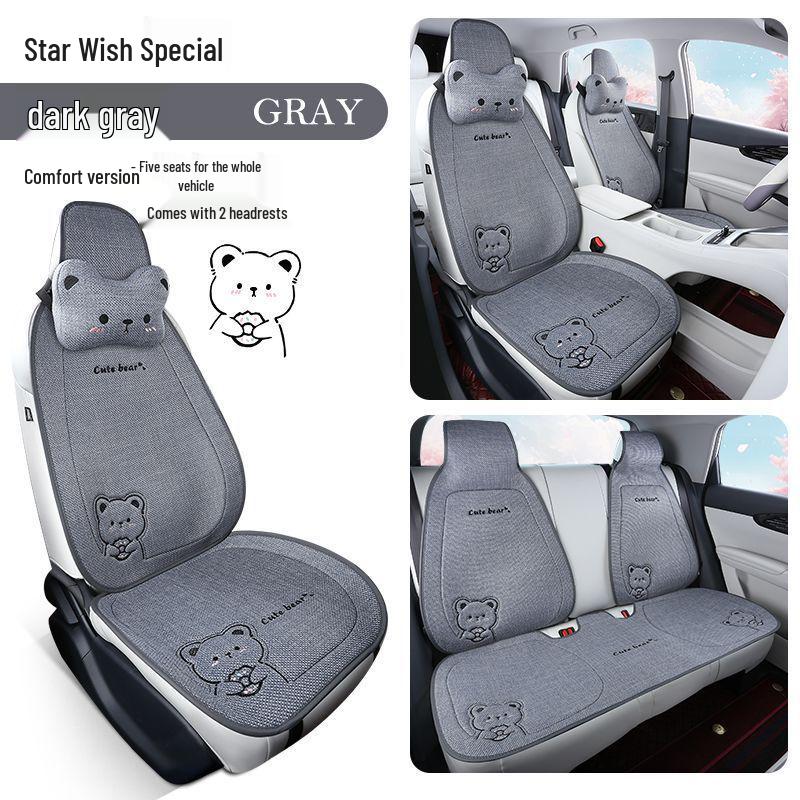 Xingyuan Universal Four-Season Cartoon Car Seat Cushion - Imitation Linen, Warm for Summer.