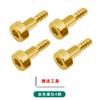 For Casio Watch GM-2100/GM-110/GM-5600/GM-2100/GBM-2100/GM-6900 Series Case Screw Watch Side Nut Shell Screw Nut Accessories