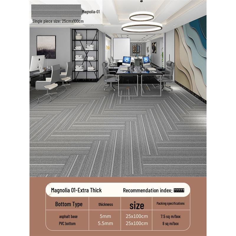 Commercial Carpet Patchwork: Large Area Floor Mat for Office or Billiard Hall