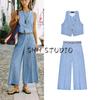 Linen Blend Double Placket Button Vest 8189757 High Waist With Belt Wide Leg Short Pants 8044757
