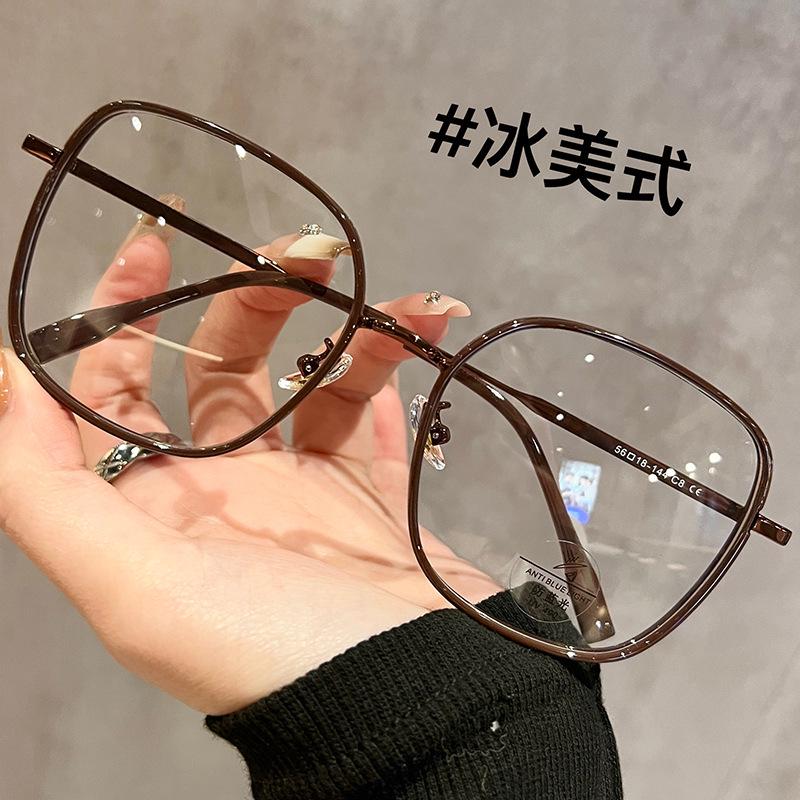 2024 Trendy Polygon Glasses Frame for Round Faces, Anti-Blue Light, Compatible with Myopia Lenses