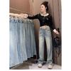 Women's Slim-Fit Wide-Leg Jeans 2026 New High-Waisted Plus Size Slimming Embroidered Letter Straight Pants