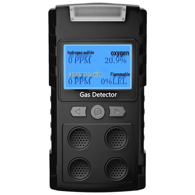 Gongdengdeng PLT-804 Four-in-One Diffusion Gas Detector