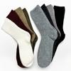 16 Women's Thick, Soft, Mid-Calf Socks (3 Pairs) Women's Winter Socks