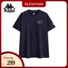 Kappa Men's 2025 Summer Cool-Feel Sports T-Shirt K0F32TD43