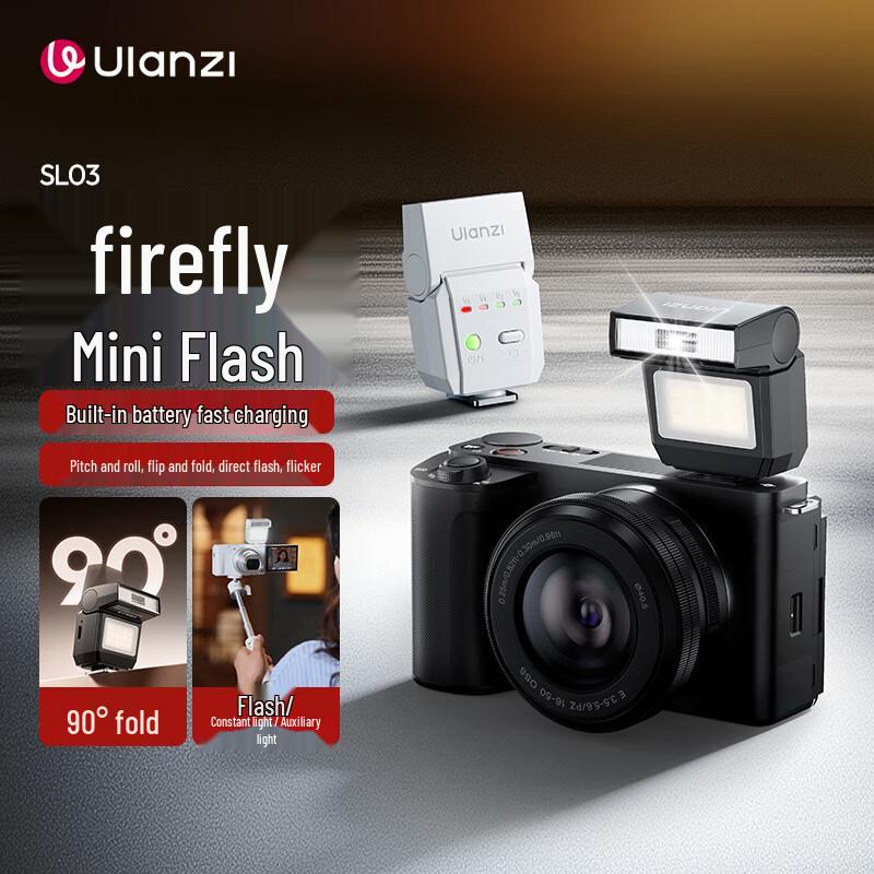 Ulanzi Firefly Portable On-Camera LED Fill Light