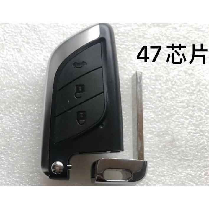 Car Keyless Intelligent Remote Key 47 chip for LIFAN X60 X50 3 Buttons