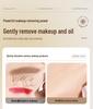 Kalan Dai Camellia Hydrating Cleansing Oil – Gentle Makeup Remover for Face, Eyes & Lips