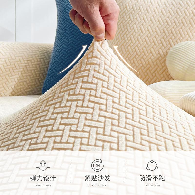 Knitted Elastic Sofa Cover All-Inclusive Universal Cover Chaise Lounge Lazy Plush Sofa Cushion Dustproof Leather Sofa Cover