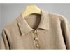 Women's Spring/Fall Elegant POLO Collar Ruffle Cardigan Sweater & Hip-Hugging Skirt Two-Piece Set