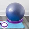 SUPVOX Yoga Ball Base Fixed Ring 42cm Black - Balance