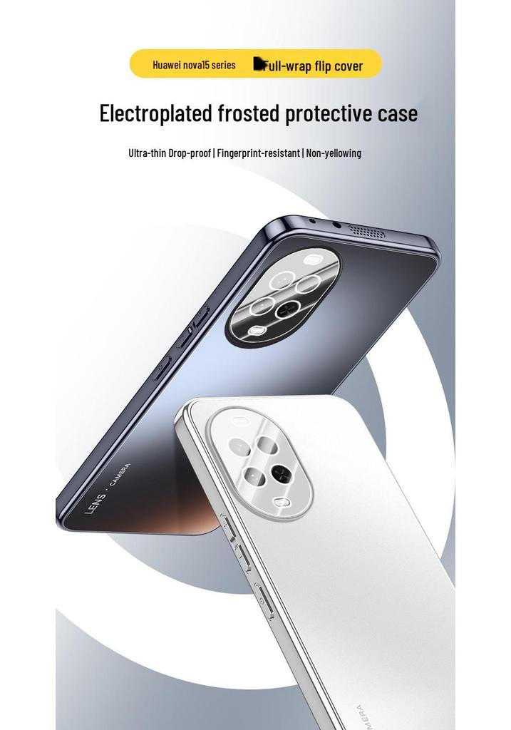 Huawei Nova15Pro Matte Electroplating Case with Camera Lens Protection for Nova11/12/13/14u