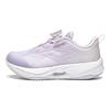 Li Ning Kinder Synthetikleder Bequem Atmungsaktiv Stoßdämpfend Langlebig Low Top Freizeitschuhe Kinder Freizeitschuhe Weiß Lila Gelb YKAU008-6