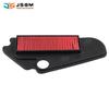 JSBM Motorcycle Accessories Air Filter For Kymco Agility 50 R12 Ty Rs Carry 09-22 Vitality 04-08 50cc 4T 17211-LBD6-E000