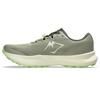 Asics Fuji Lite 6 Laufschuhe Größe 300 2E, 1011C086, Herren, (Khaki/Creme), 28.0 cm,