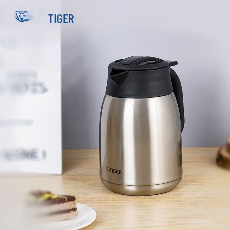 Tiger PWM-A12C Stainless Steel Vacuum Flask 1.2L