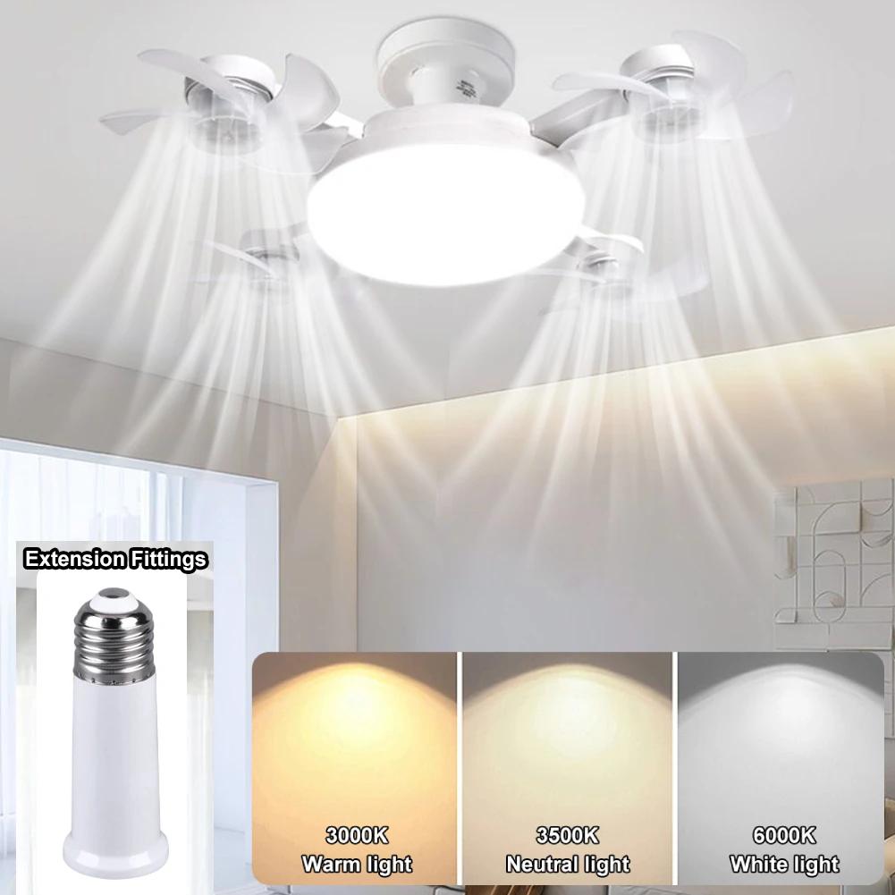 e27 Intelligent ceiling light electric fan light Kitchen high wind power Silent Easy to clean Screw Fan Light Restaurant Fan Eye