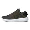Adidas Originals Tubular Viral Lightweight Breathable Comfortable Low-Top Sneakers Women Sneakers Gray White BB2067