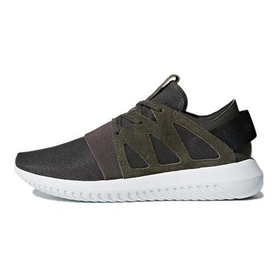 Baskets basses Originals Tubular Viral légères, respirantes et confortables pour femmes, grises et blanches BB2067