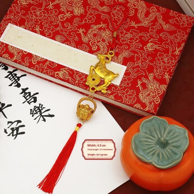 Lunar New Year 2027 Goat Hanging Ornament Gold Lucky Design Red Tassels for Spring Festival Family Gathering Decor