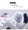 2024 Men's Forrest Gump Lightweight Fashion Sneakers: Trendy, Versatile for Spring/Autumn, N-Letter Design
