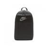 Nike Elemental Backpack 21l Dd0562 010
