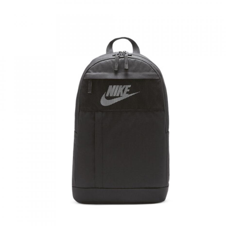 Nike Elemental Backpack 21l Dd0562 010