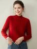 Women's Cashmere Half-High Neck Sweater, Autumn/Winter 2025, Seven-Needle Cable Knit, Loose Fit, Versatile Pullover.