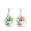 Dettol Foaming Hand Wash Refill Pack